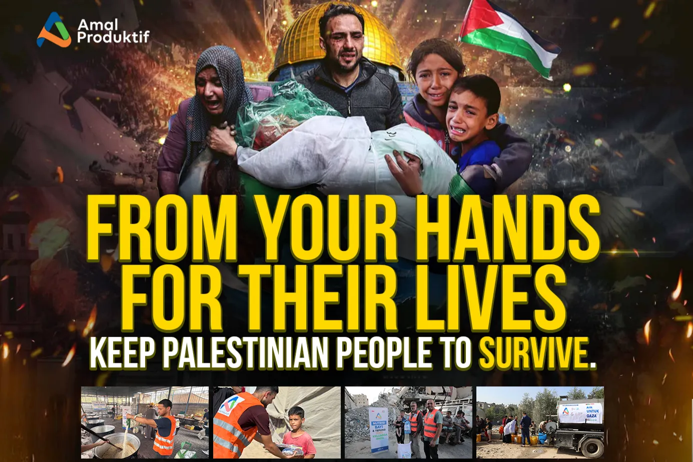 إغاثة عاجلة لفلسطين: تحرك الآن
