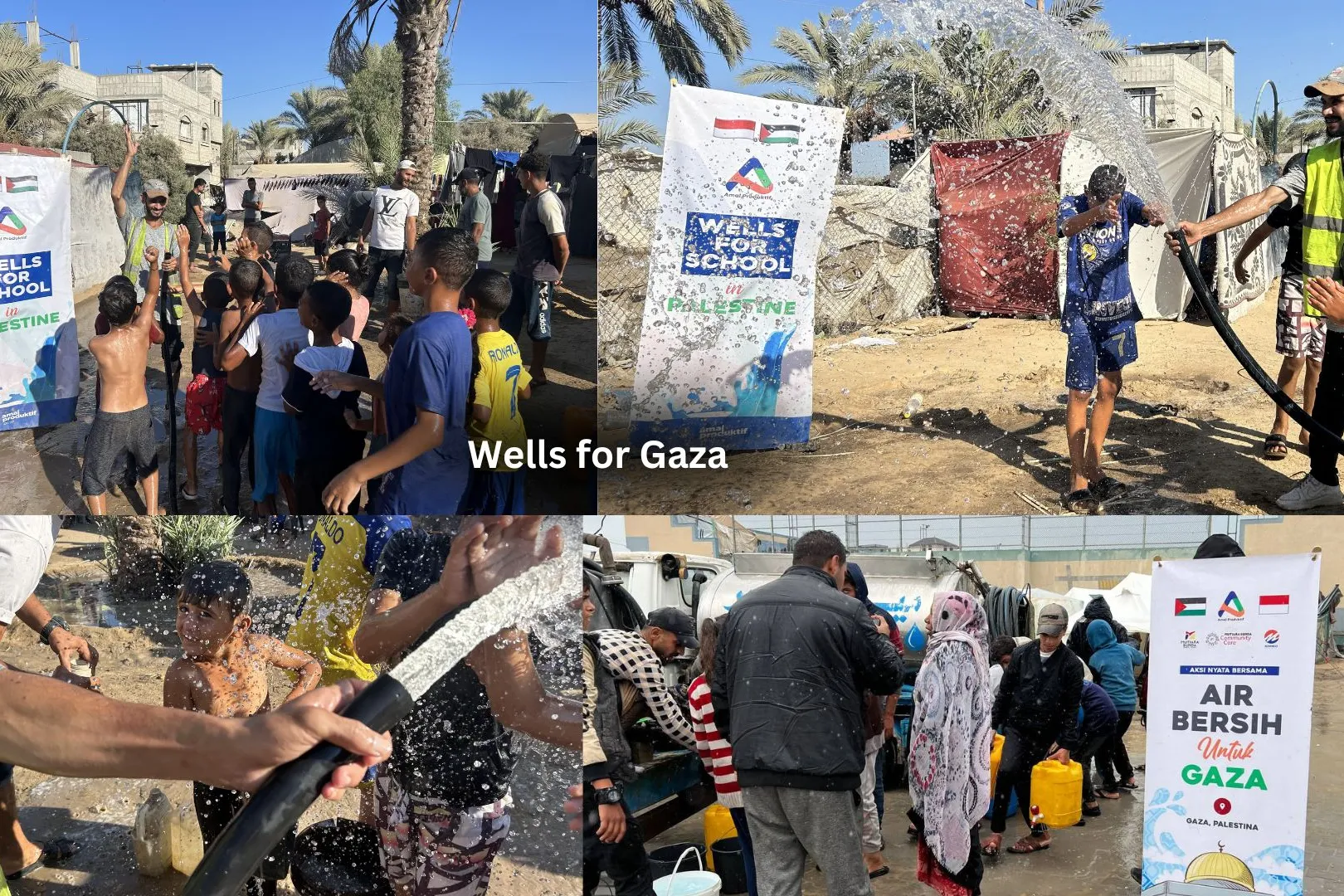 إغاثة عاجلة لفلسطين: تحرك الآن